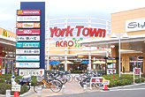 ヨークタウン市名坂 [店舗写真]