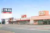 アクロスプラザ三川 [店舗写真]