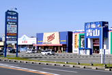 アクロスプラザ武雄 [店舗写真]