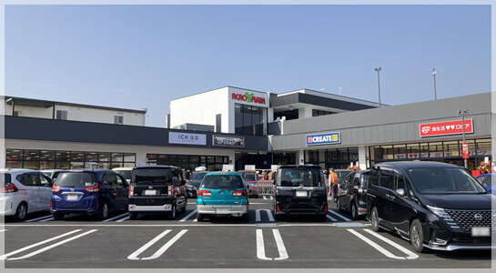 アクロスプラザ昭島