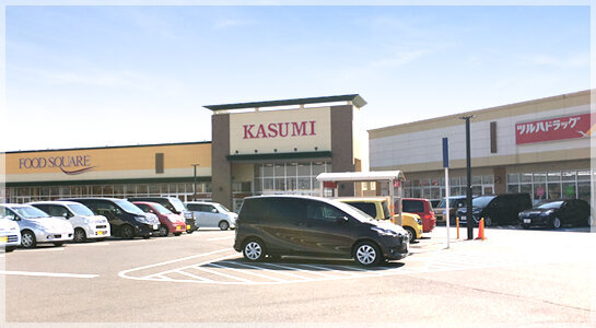 ピアシティ荒川本郷