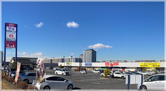 アクロスプラザ千葉ニュータウン中央