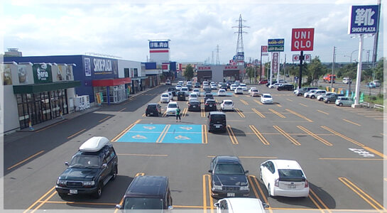 アクロスプラザ恵庭