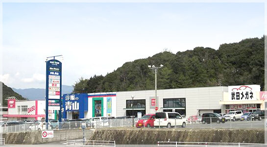 アクロスプラザ諫早