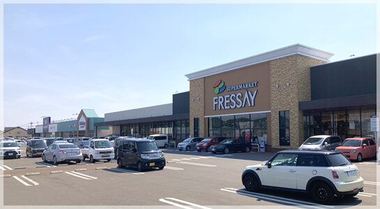 アクロスプラザ笠懸