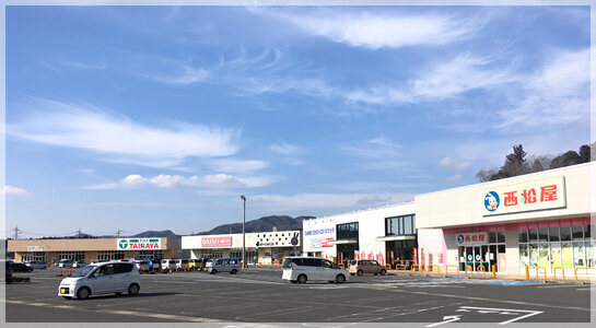 アクロスプラザ笠間