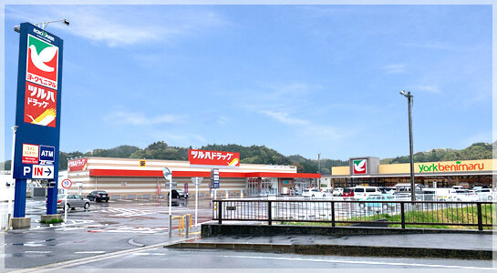 アクロスプラザ北茨城