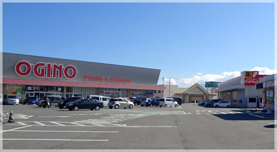 アクロスプラザ国母