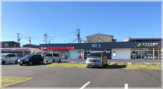 アクロスプラザ越谷レイクタウン