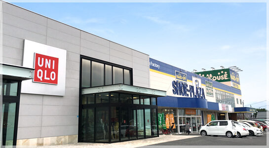 アクロスプラザ長野北