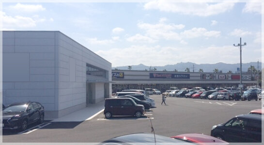 アクロスプラザ南栄