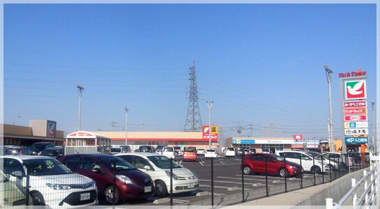 ヨークタウン大平町