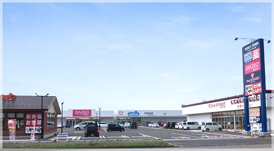 アクロスプラザ大田原