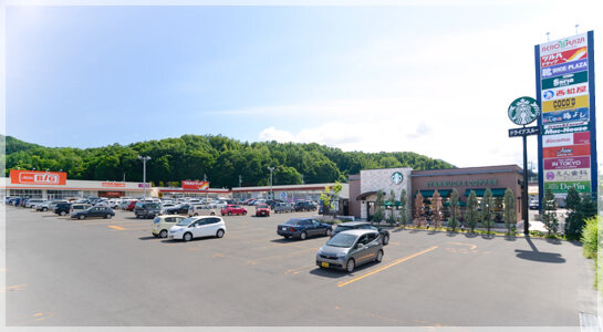 アクロスプラザ札幌南