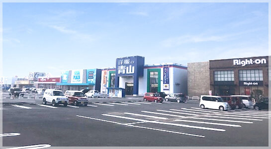 アクロスプラザ武雄