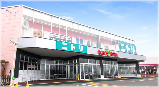 アクロスプラザたきかわ