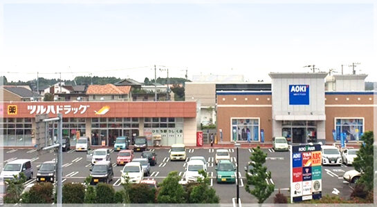 アクロスプラザひたち野うしく