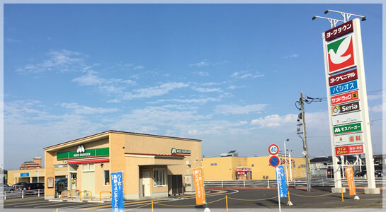 ヨークタウン若松原